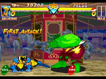 Marvel Super Heroes (JP) screen shot game playing